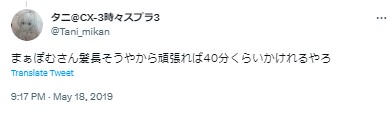 ぽむ　髪長い